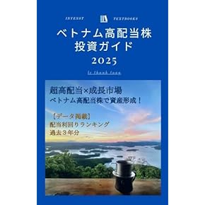 Amazon.co.jp: 株式投資・投資信託 - 投資・金融・会社経営: 本